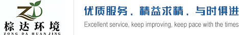 开云手机站官方端网站登录入口