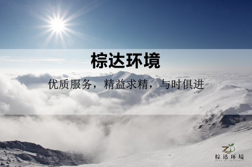 开云手机站官方端网站登录入口